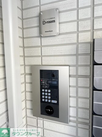 ポトシの物件内観写真